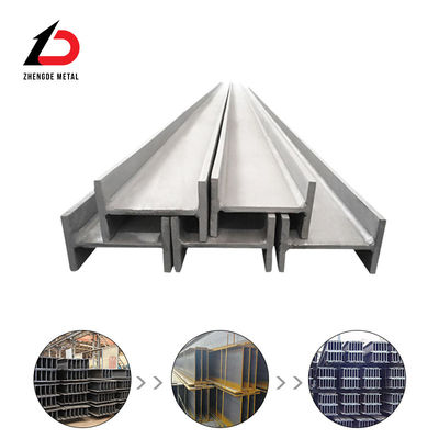 Bazck الفولاذ الكربوني H العارضة 100mm H العارضة ASTM المعيار للمباني التجارية