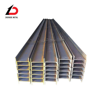 الصلب الكربوني H قطعة حزمة معيار OEM ASTM A29m S355jr معيار OEM