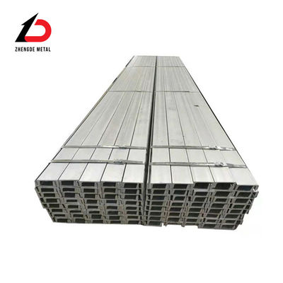ASTM فولاذ الكربون U قناة برلين U شكل القناة المعدنية 200X73X7mm