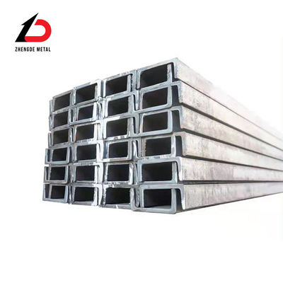 ASTM فولاذ الكربون U قناة برلين U شكل القناة المعدنية 200X73X7mm