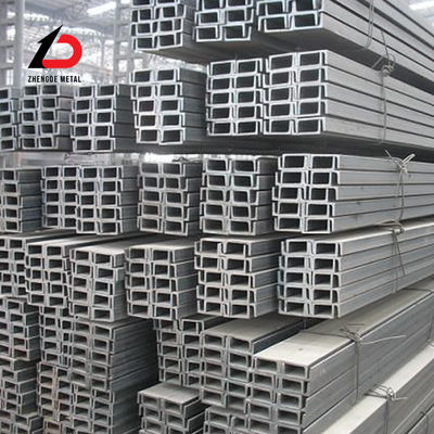 ASTM فولاذ الكربون U قناة برلين U شكل القناة المعدنية 200X73X7mm