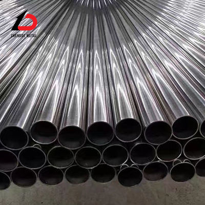 الجودة الاولى الدقة العالية القياسية الصلب الأسود المزدوج أنبوب 4mm 25crmo4 لحام أنابيب الفولاذ غير الملحومة