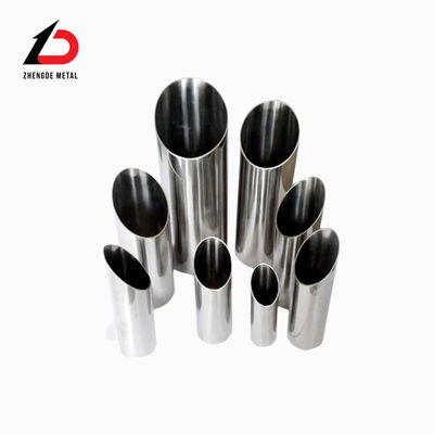 Ss 201 304/304L 316/316L 310S 309S 409 904 430 6061 أنابيب الفولاذ المقاوم للصدأ مطلية مطلية