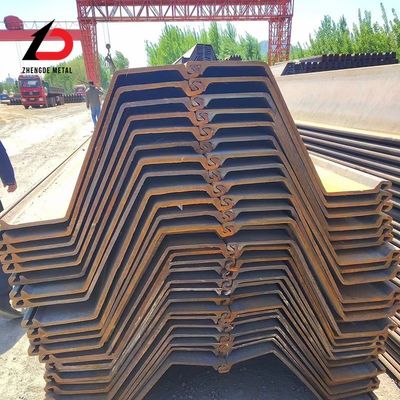 قطاعات كومة الصلب المخصصة S275 ، S355 ، S390 ، S430