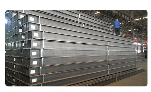 أودم الصلب المسال الساخن H حزمة ASTM A36، Ss400، Q235B، Q345b S235jr 2