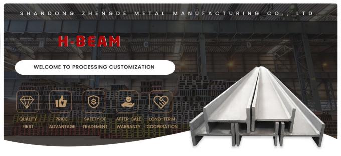 A36 Q235 Q345 الصلب الكربوني الرئيسي H Beam 0
