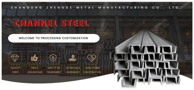 ASTM فولاذ الكربون U قناة برلين U شكل القناة المعدنية 200X73X7mm 0