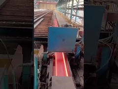 حزمة H من الفولاذ الكربوني